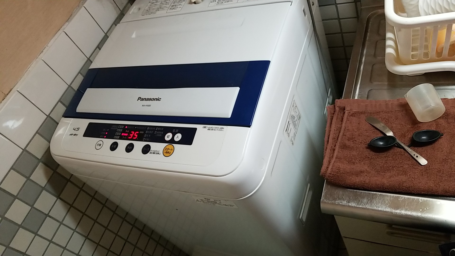 名古屋市中区新栄 パナソニック製洗濯機 本体内部水漏れ修理